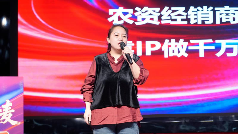 河北久邦文化传媒总经理 丁梓