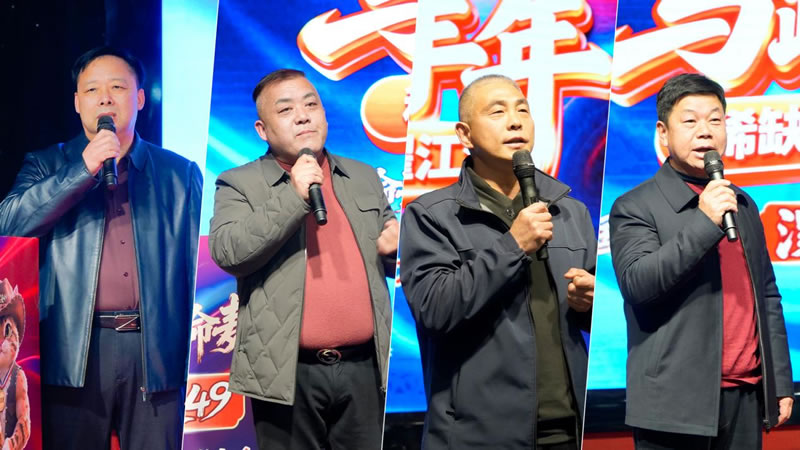 现场分享漯麦49推广经验